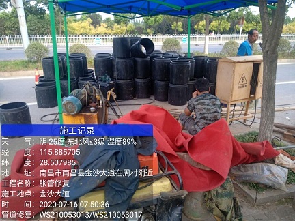 人民路街道管道短管置换-管道顶管-炜誉市政